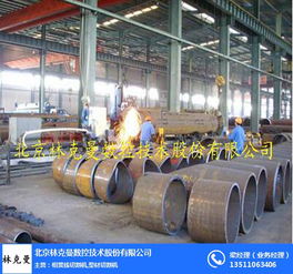 等離子相貫線切割設備廠與軟件服務 北京林克曼公司的創新實踐